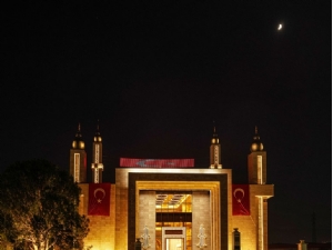 dosab cami genel gece ve ay